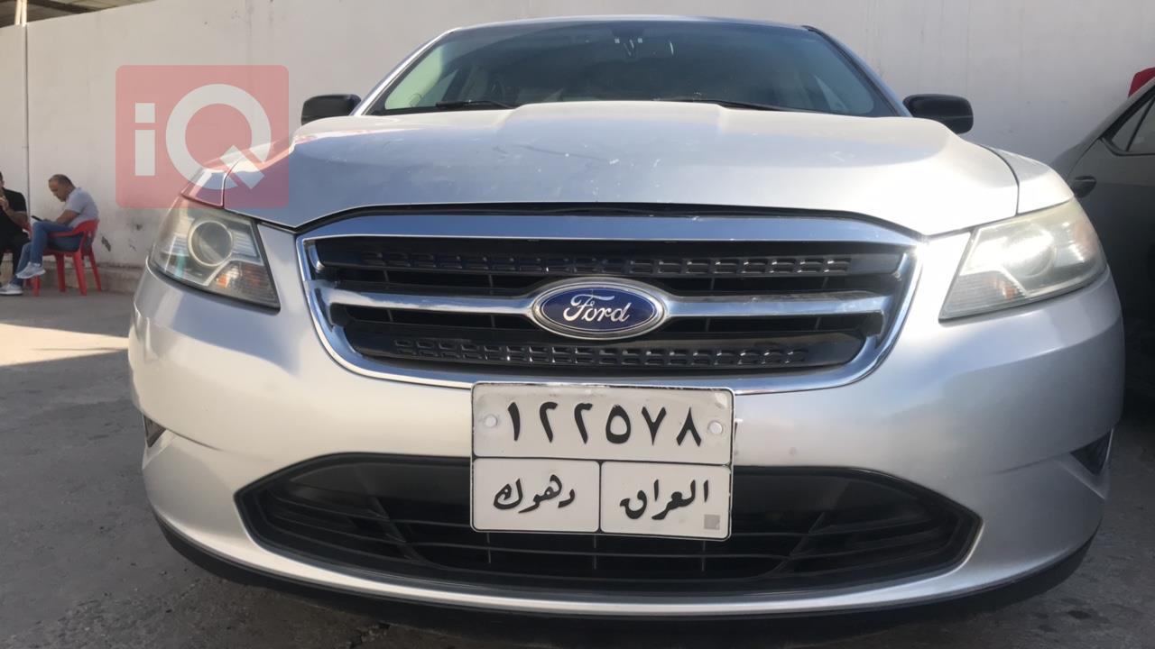 Ford Taurus